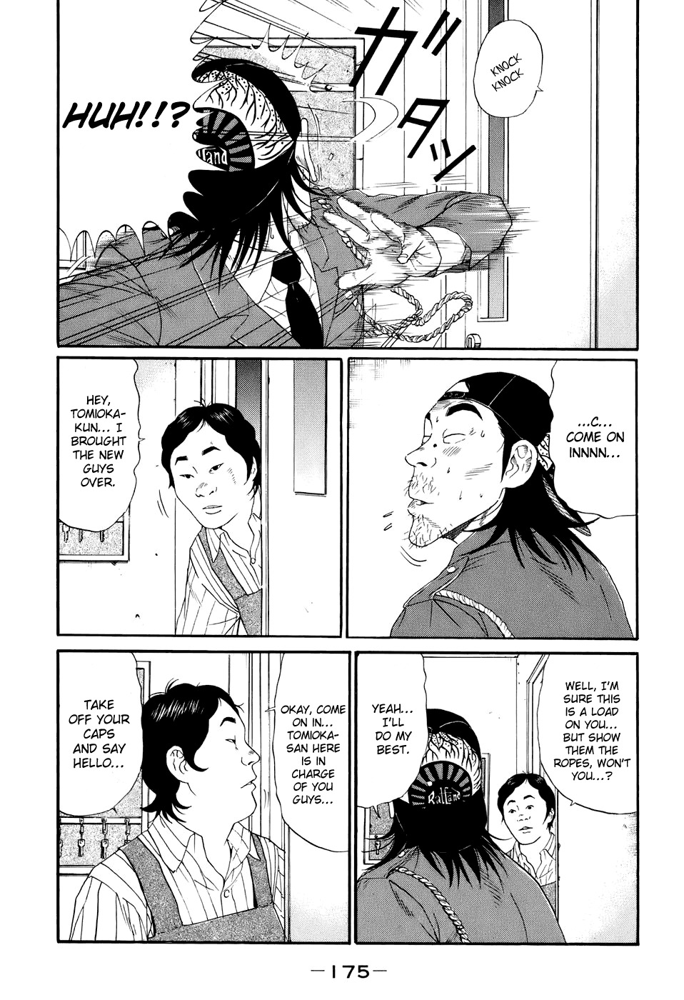 Wanitokagegisu Chapter 10 page 4 - Chapter 10: The Newcomers