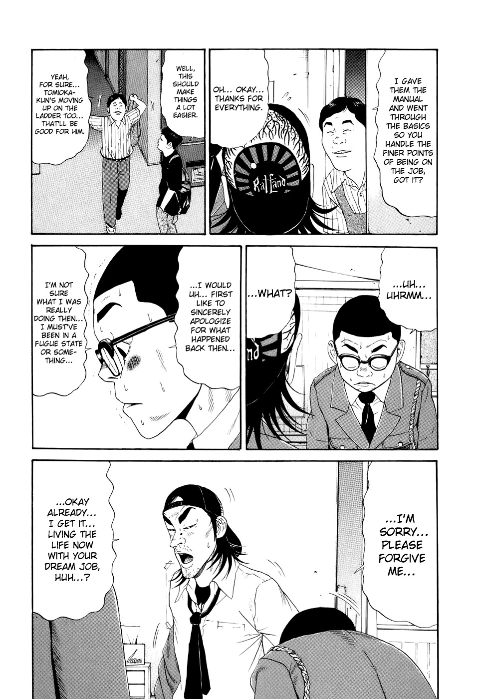Wanitokagegisu Chapter 10 page 7 - Chapter 10: The Newcomers
