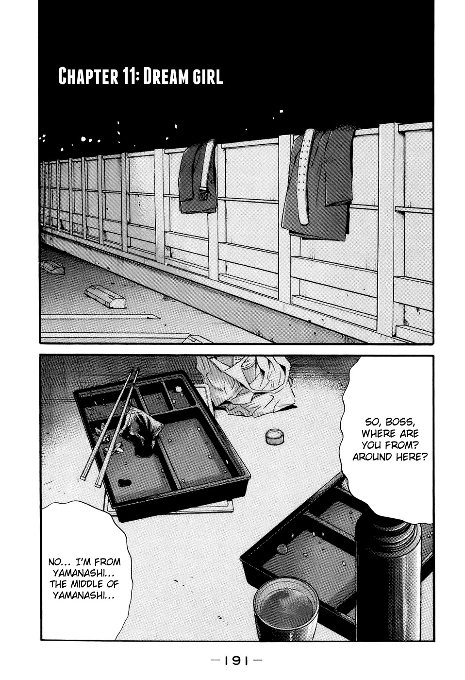 Wanitokagegisu Chapter 11 page 1 - Chapter 11: Dream Girl