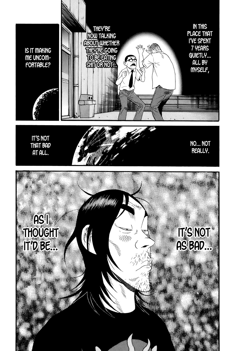 Wanitokagegisu Chapter 11 page 12 - Chapter 11: Dream Girl