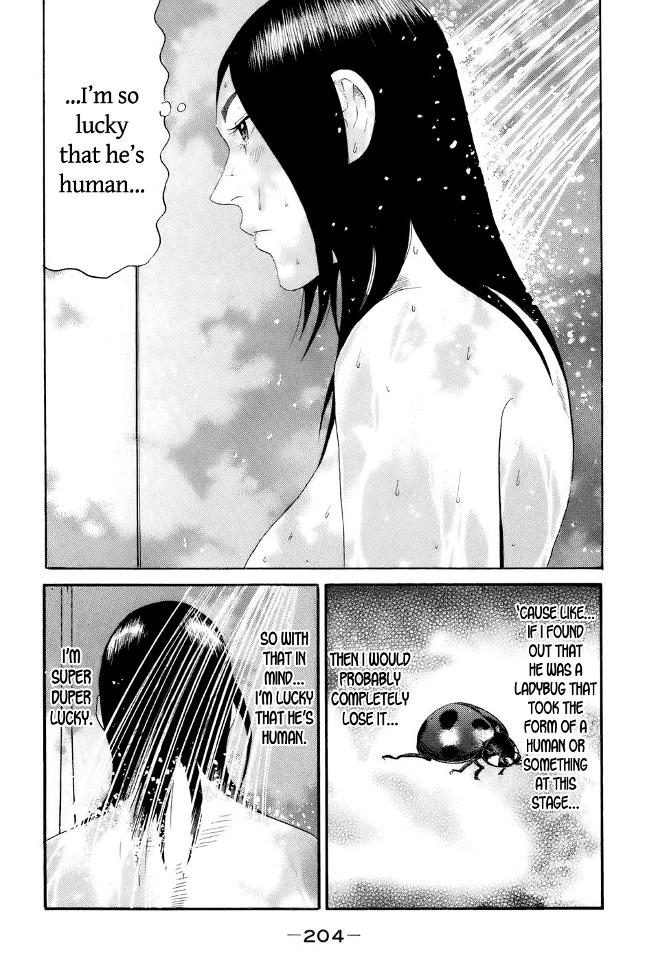 Wanitokagegisu Chapter 11 page 14 - Chapter 11: Dream Girl