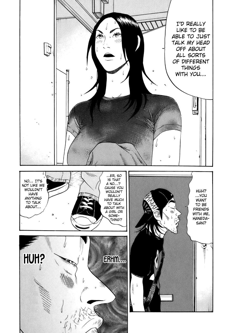 Wanitokagegisu Chapter 11 page 17 - Chapter 11: Dream Girl