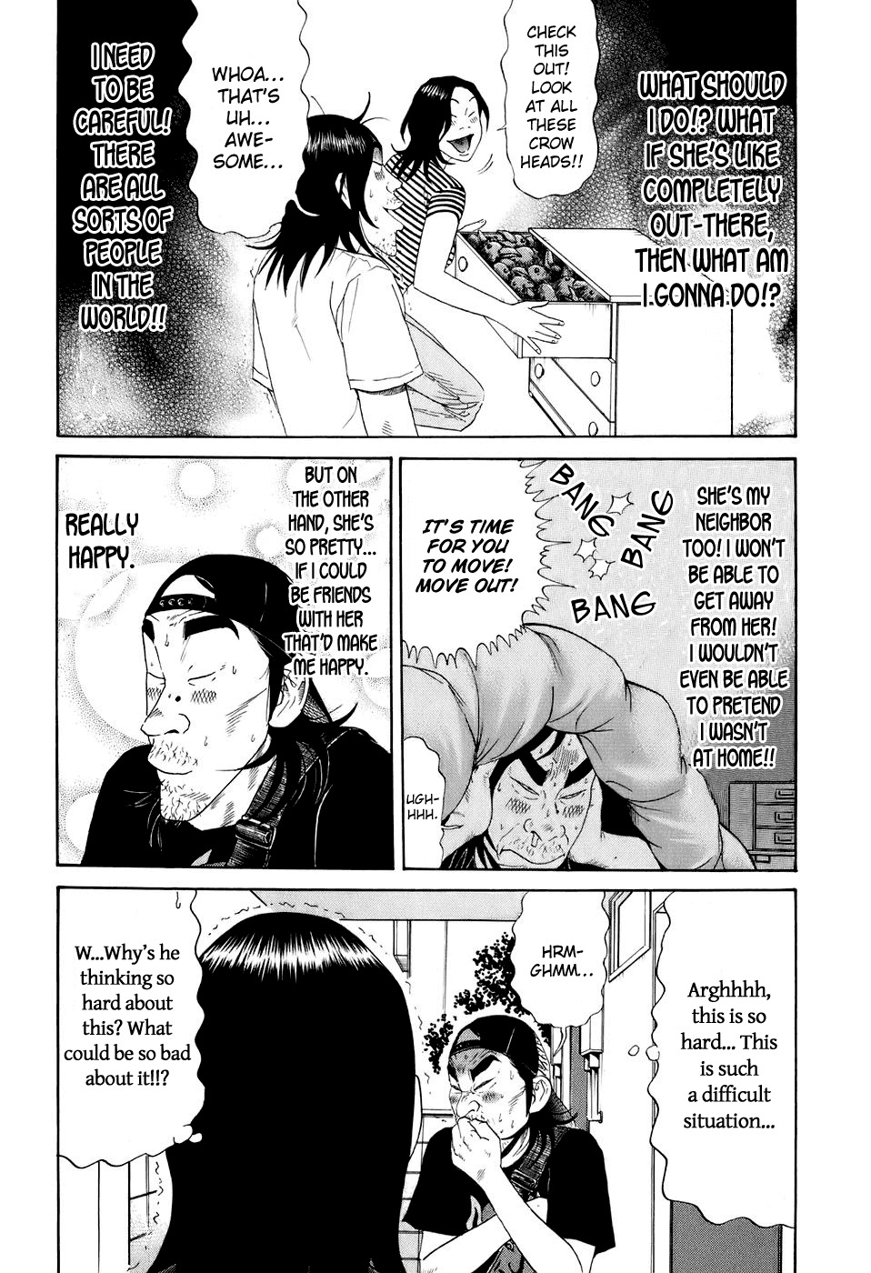 Wanitokagegisu Chapter 11 page 18 - Chapter 11: Dream Girl