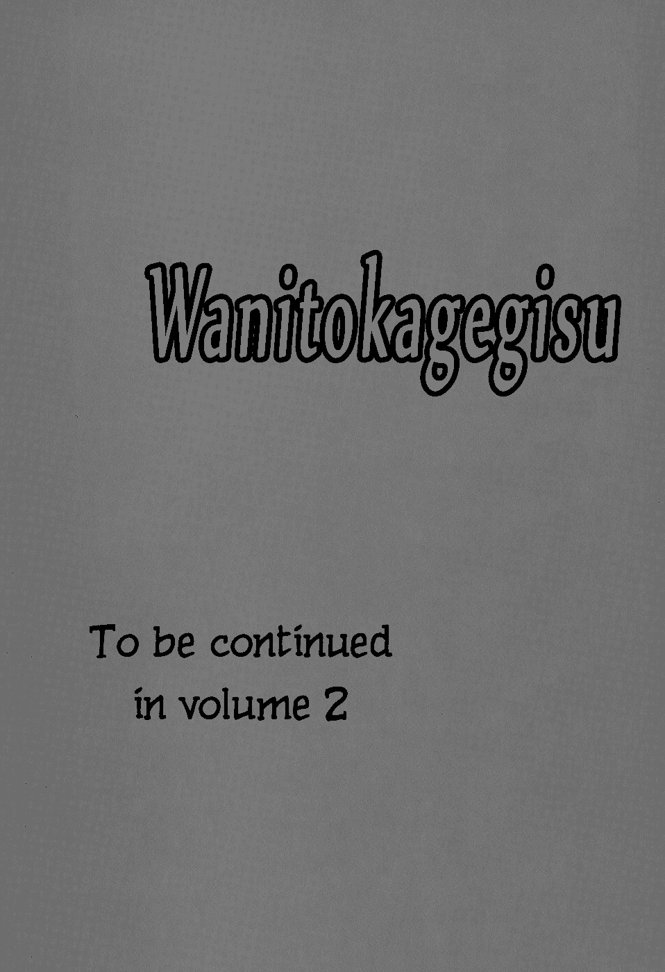 Wanitokagegisu Chapter 11 page 19 - Chapter 11: Dream Girl