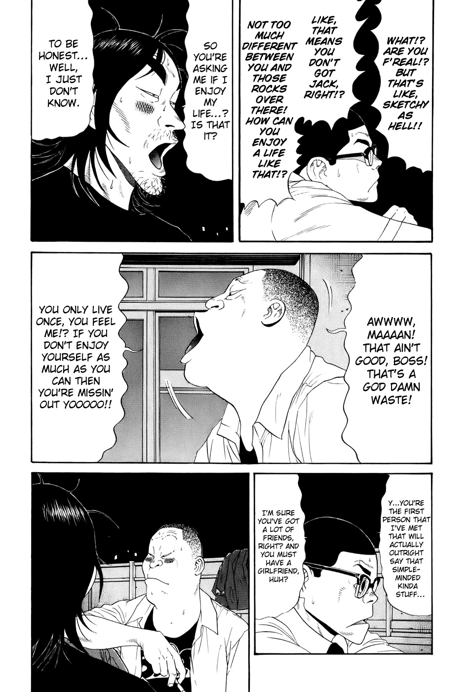 Wanitokagegisu Chapter 11 page 4 - Chapter 11: Dream Girl