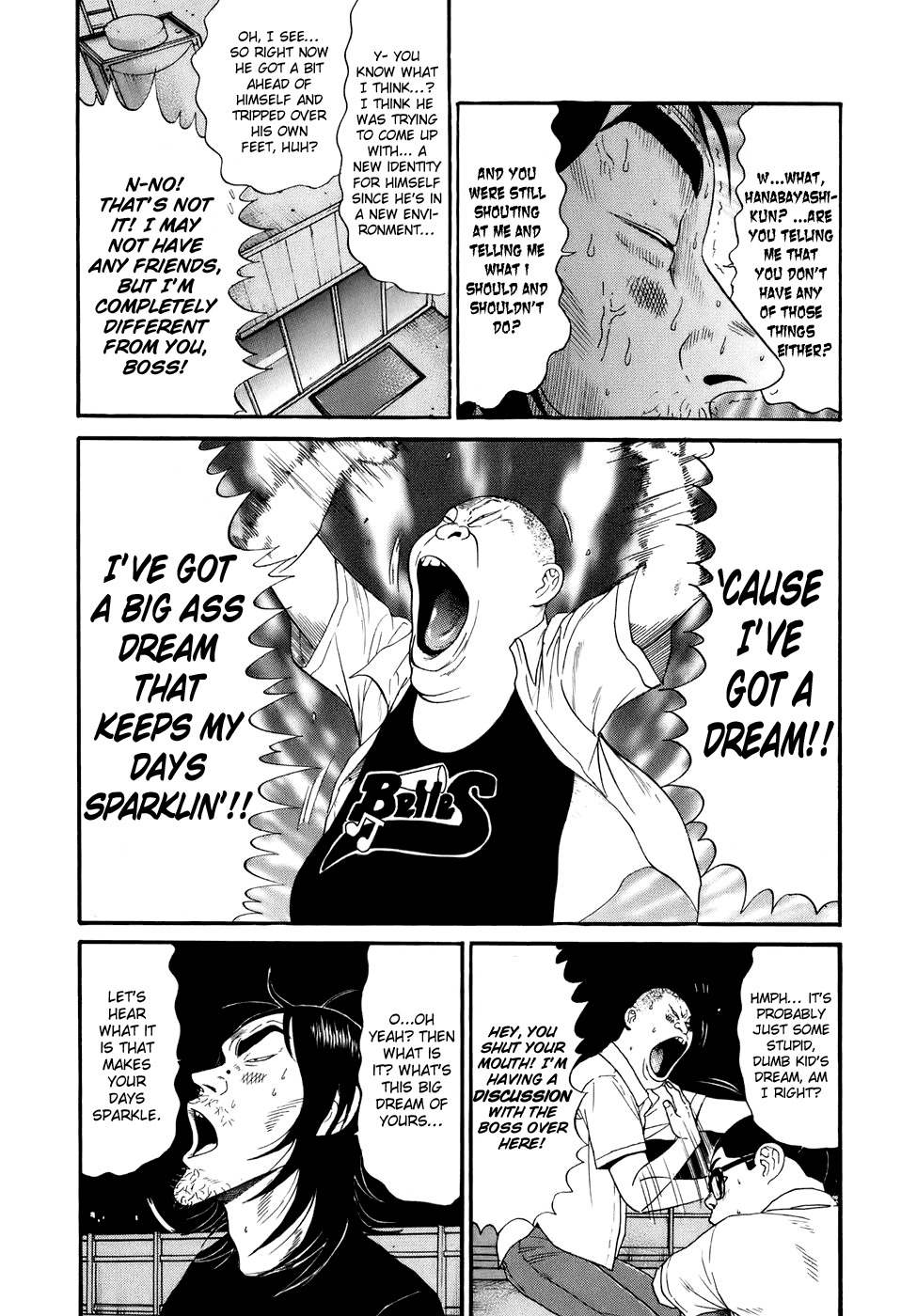 Wanitokagegisu Chapter 11 page 5 - Chapter 11: Dream Girl