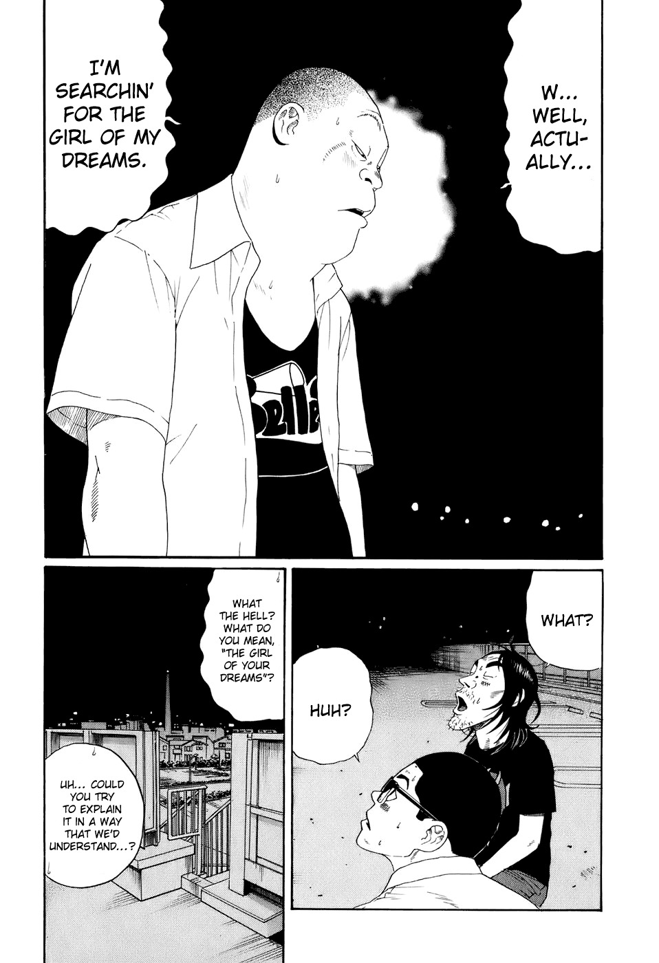 Wanitokagegisu Chapter 11 page 6 - Chapter 11: Dream Girl