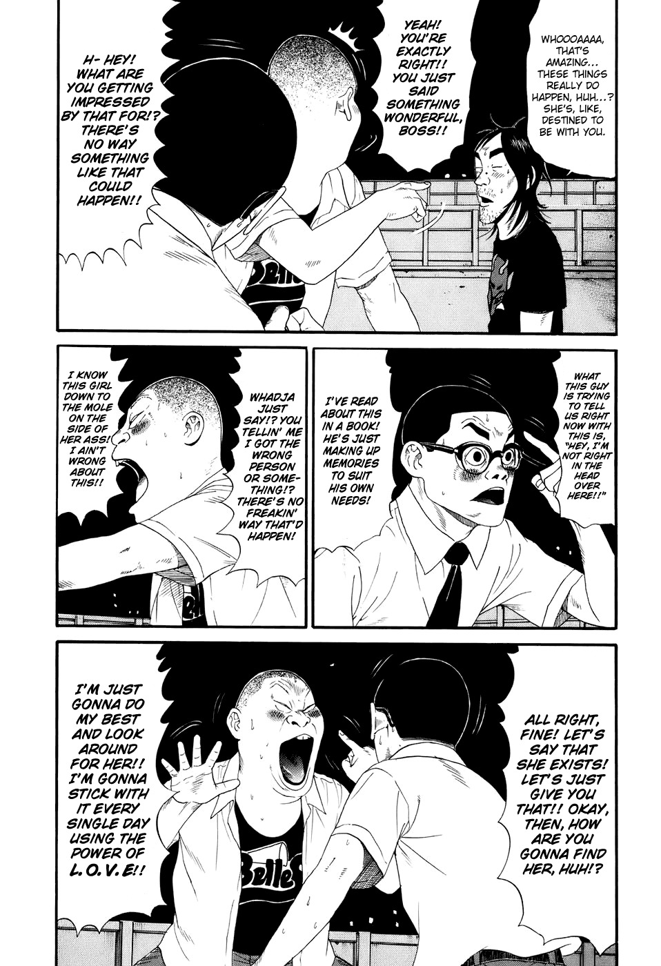 Wanitokagegisu Chapter 11 page 9 - Chapter 11: Dream Girl