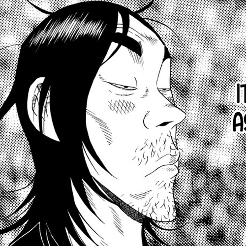 Wanitokagegisu Chapter 11: Dream Girl cover