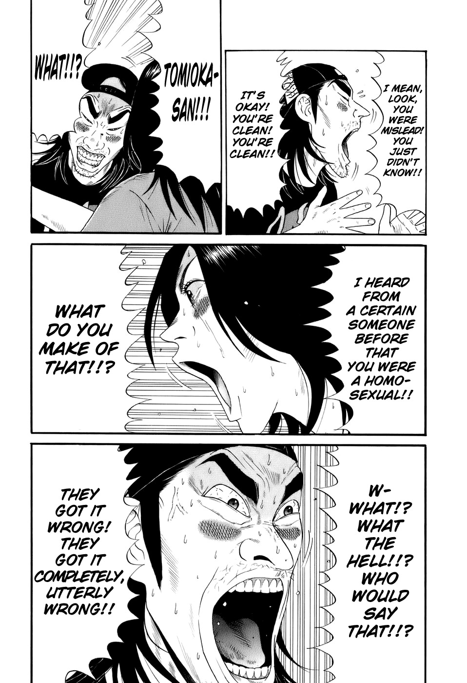 Wanitokagegisu Chapter 12 page 16 - Chapter 12: First day of the Revolution