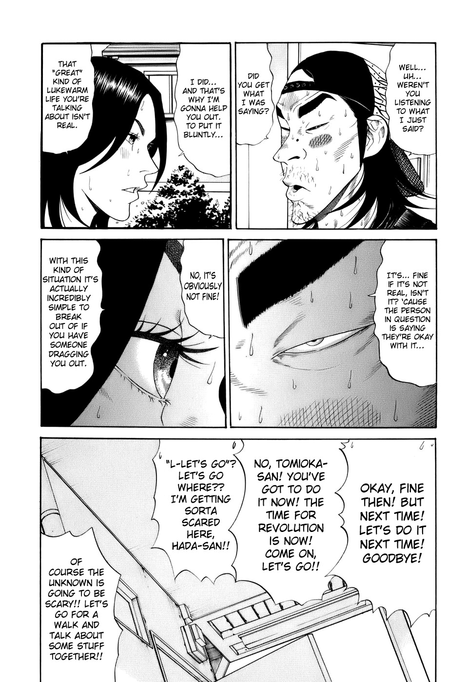 Wanitokagegisu Chapter 12 page 9 - Chapter 12: First day of the Revolution