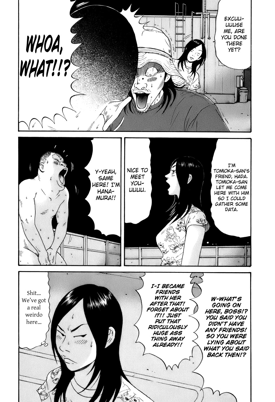 Wanitokagegisu Chapter 13 page 10 - Chapter 13: Gathering Data