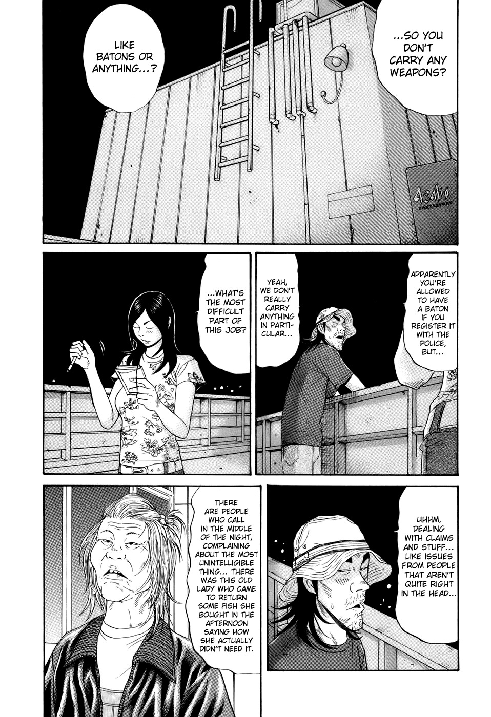 Wanitokagegisu Chapter 13 page 11 - Chapter 13: Gathering Data