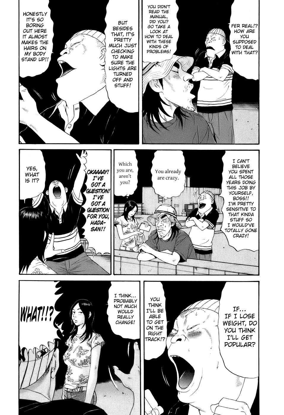 Wanitokagegisu Chapter 13 page 12 - Chapter 13: Gathering Data