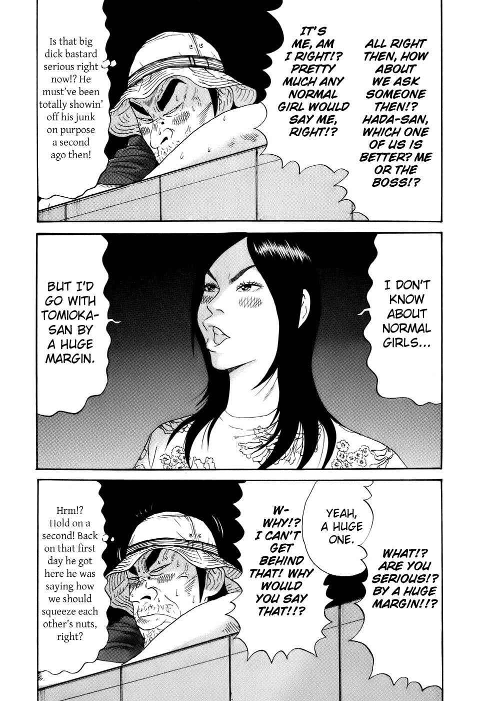 Wanitokagegisu Chapter 13 page 14 - Chapter 13: Gathering Data
