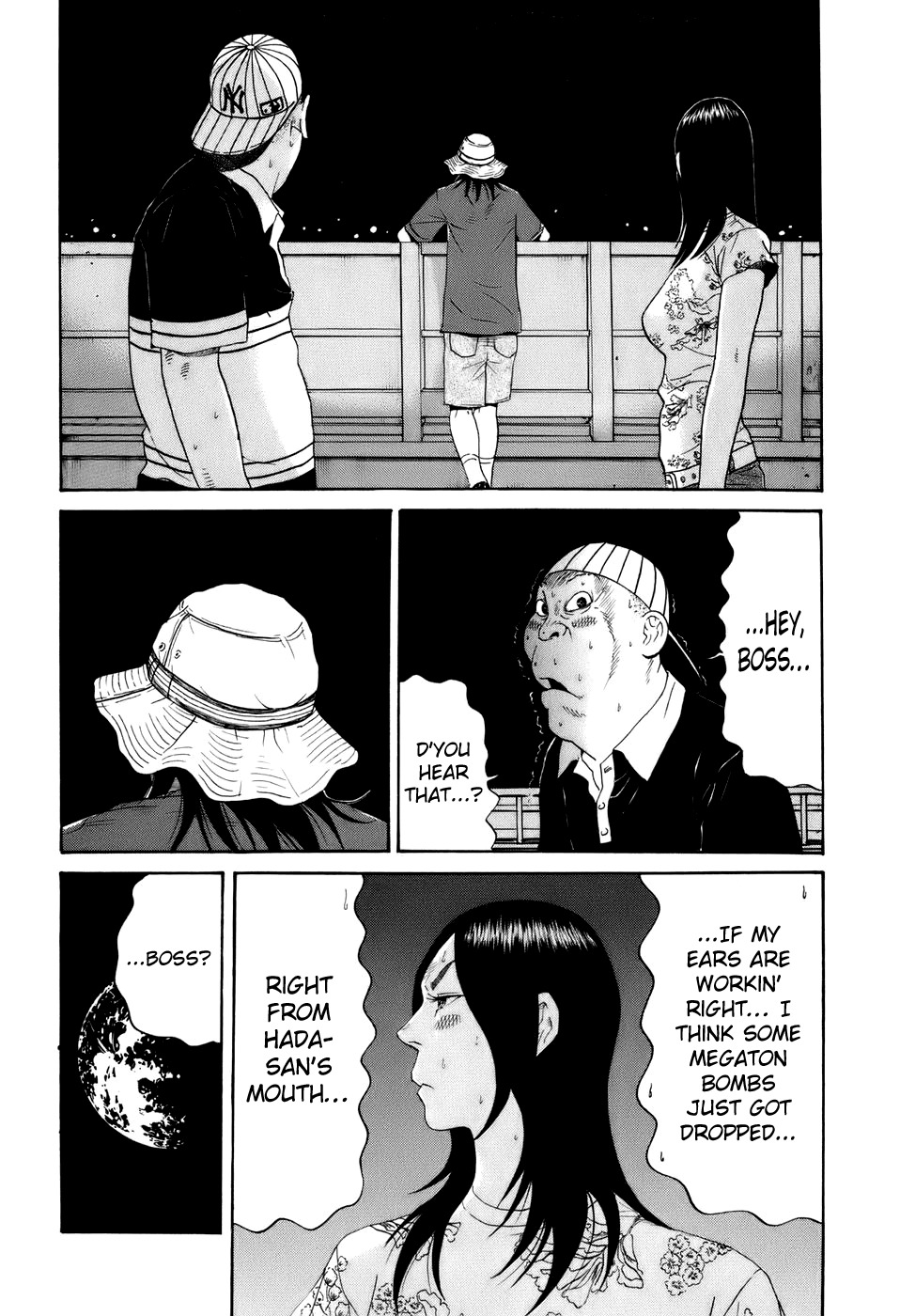 Wanitokagegisu Chapter 13 page 16 - Chapter 13: Gathering Data
