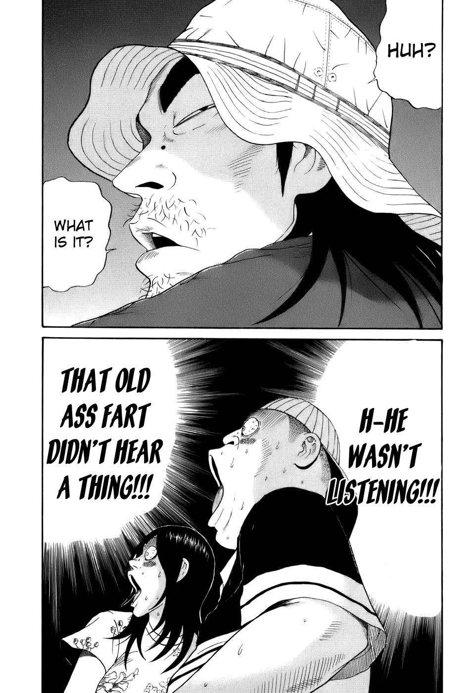 Wanitokagegisu Chapter 13 page 17 - Chapter 13: Gathering Data
