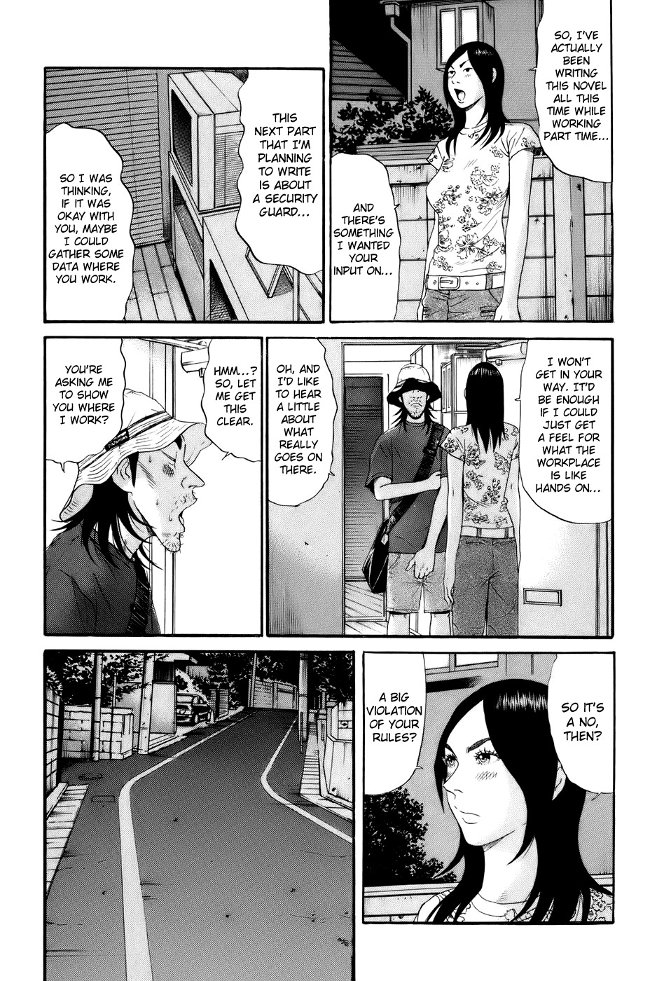 Wanitokagegisu Chapter 13 page 4 - Chapter 13: Gathering Data