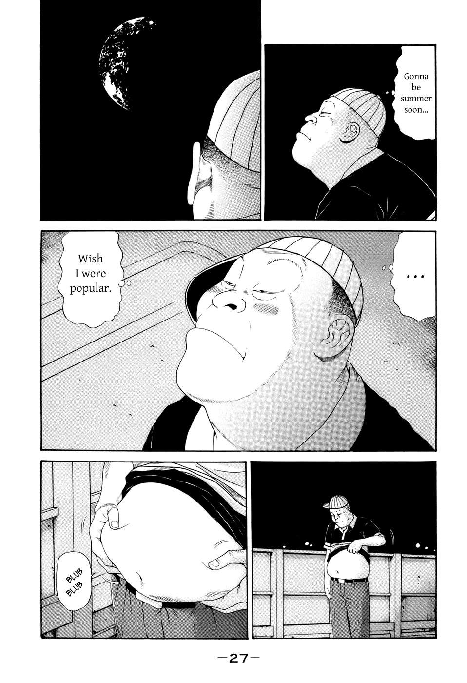 Wanitokagegisu Chapter 13 page 7 - Chapter 13: Gathering Data