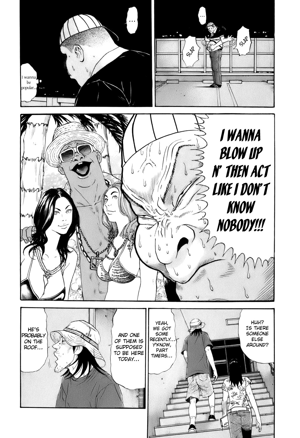 Wanitokagegisu Chapter 13 page 8 - Chapter 13: Gathering Data