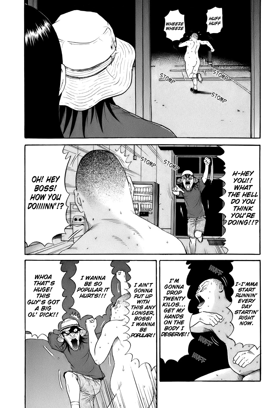 Wanitokagegisu Chapter 13 page 9 - Chapter 13: Gathering Data