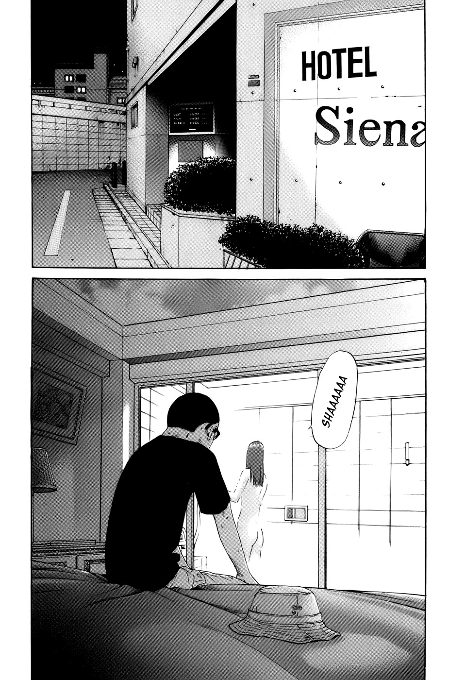Wanitokagegisu Chapter 14 page 13 - Chapter 14: Make a Man Out of Me