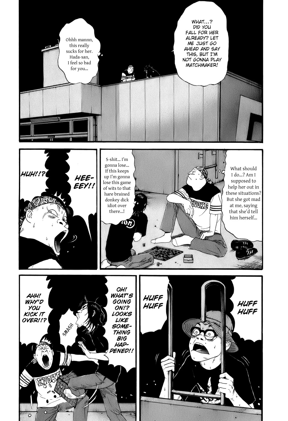 Wanitokagegisu Chapter 14 page 15 - Chapter 14: Make a Man Out of Me