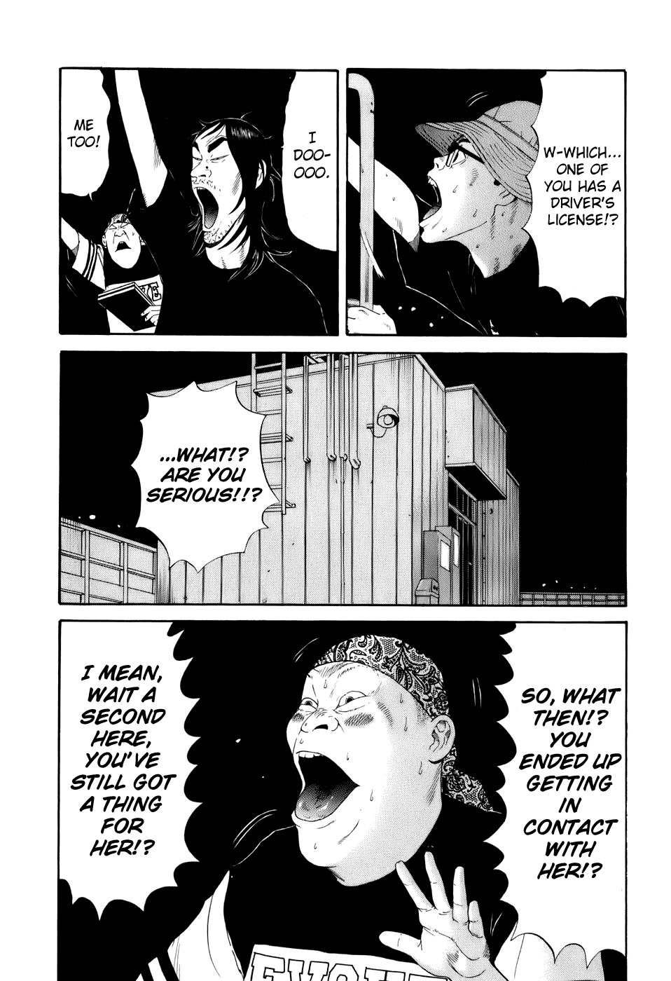 Wanitokagegisu Chapter 14 page 16 - Chapter 14: Make a Man Out of Me