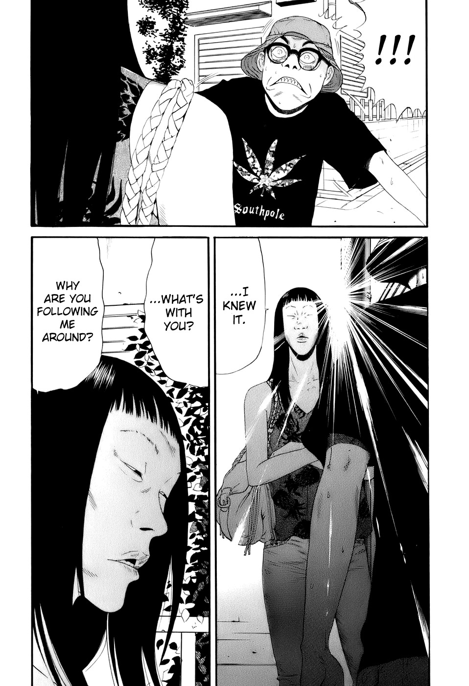 Wanitokagegisu Chapter 14 page 3 - Chapter 14: Make a Man Out of Me