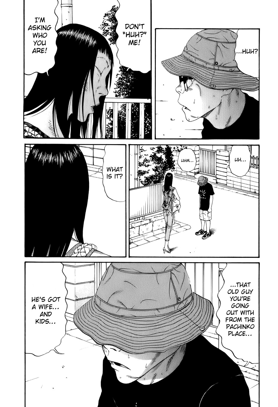 Wanitokagegisu Chapter 14 page 4 - Chapter 14: Make a Man Out of Me