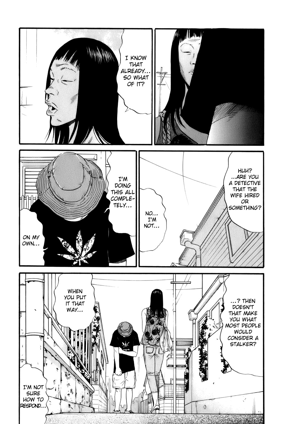 Wanitokagegisu Chapter 14 page 5 - Chapter 14: Make a Man Out of Me