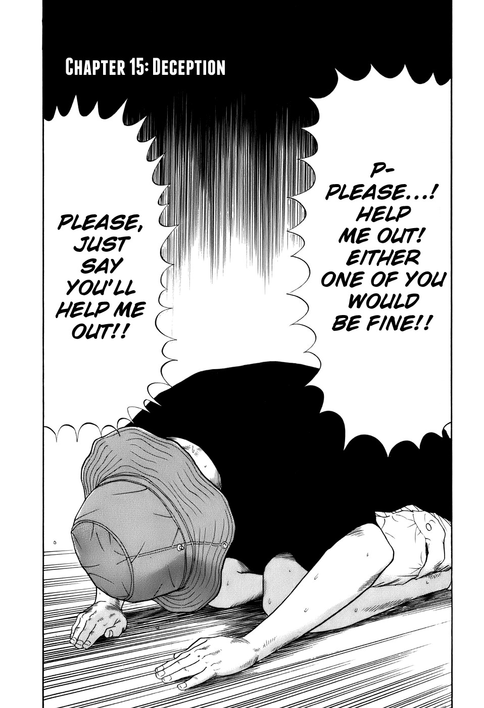 Wanitokagegisu Chapter 15 page 1 - Chapter 15: Deception