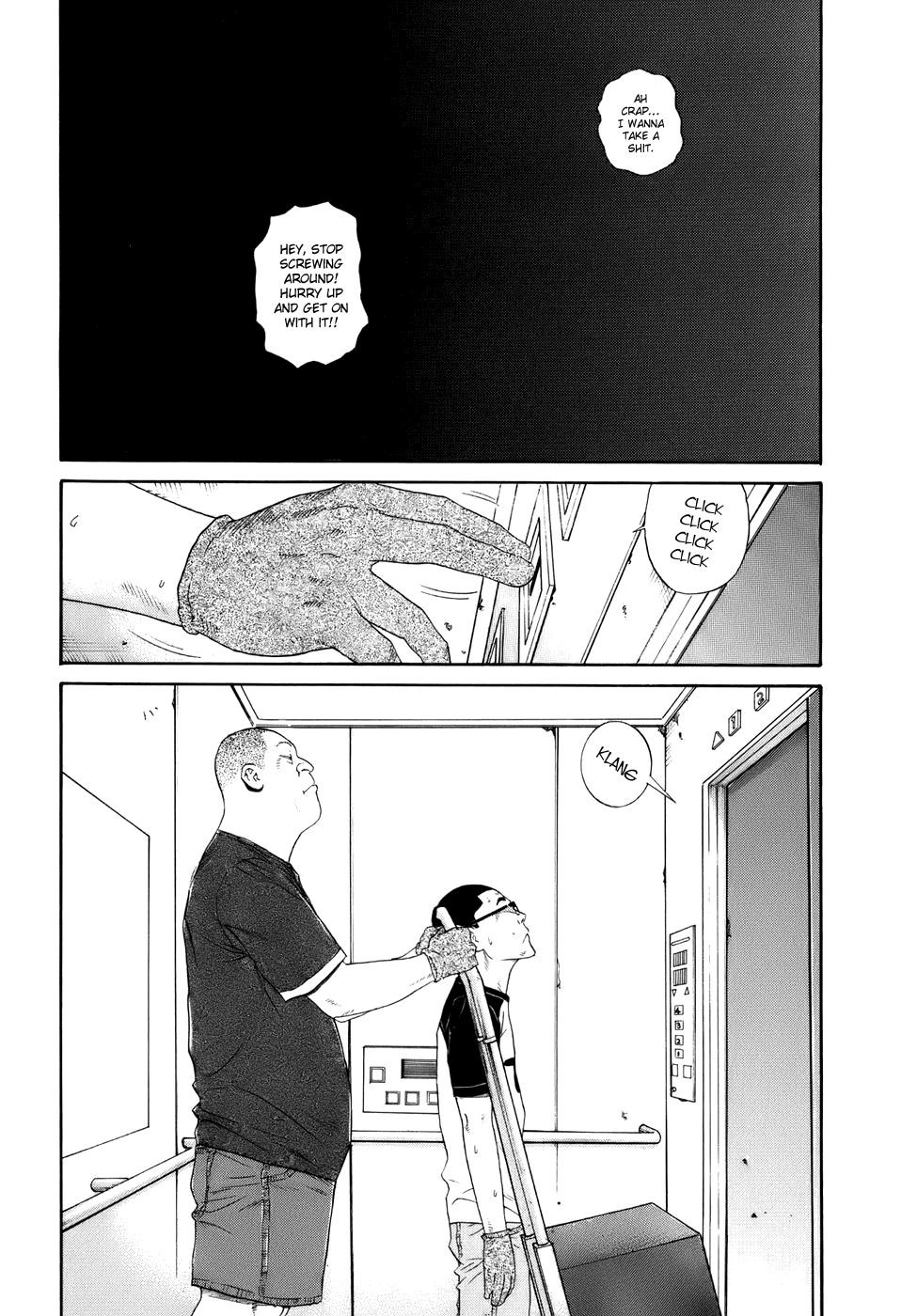 Wanitokagegisu Chapter 15 page 10 - Chapter 15: Deception