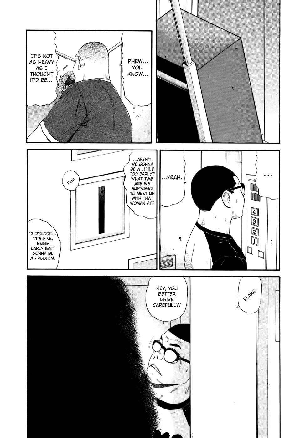 Wanitokagegisu Chapter 15 page 11 - Chapter 15: Deception