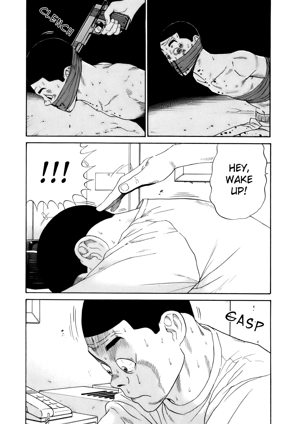 Wanitokagegisu Chapter 15 page 15 - Chapter 15: Deception
