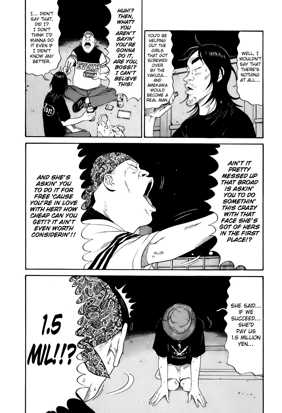 Wanitokagegisu Chapter 15 page 3 - Chapter 15: Deception