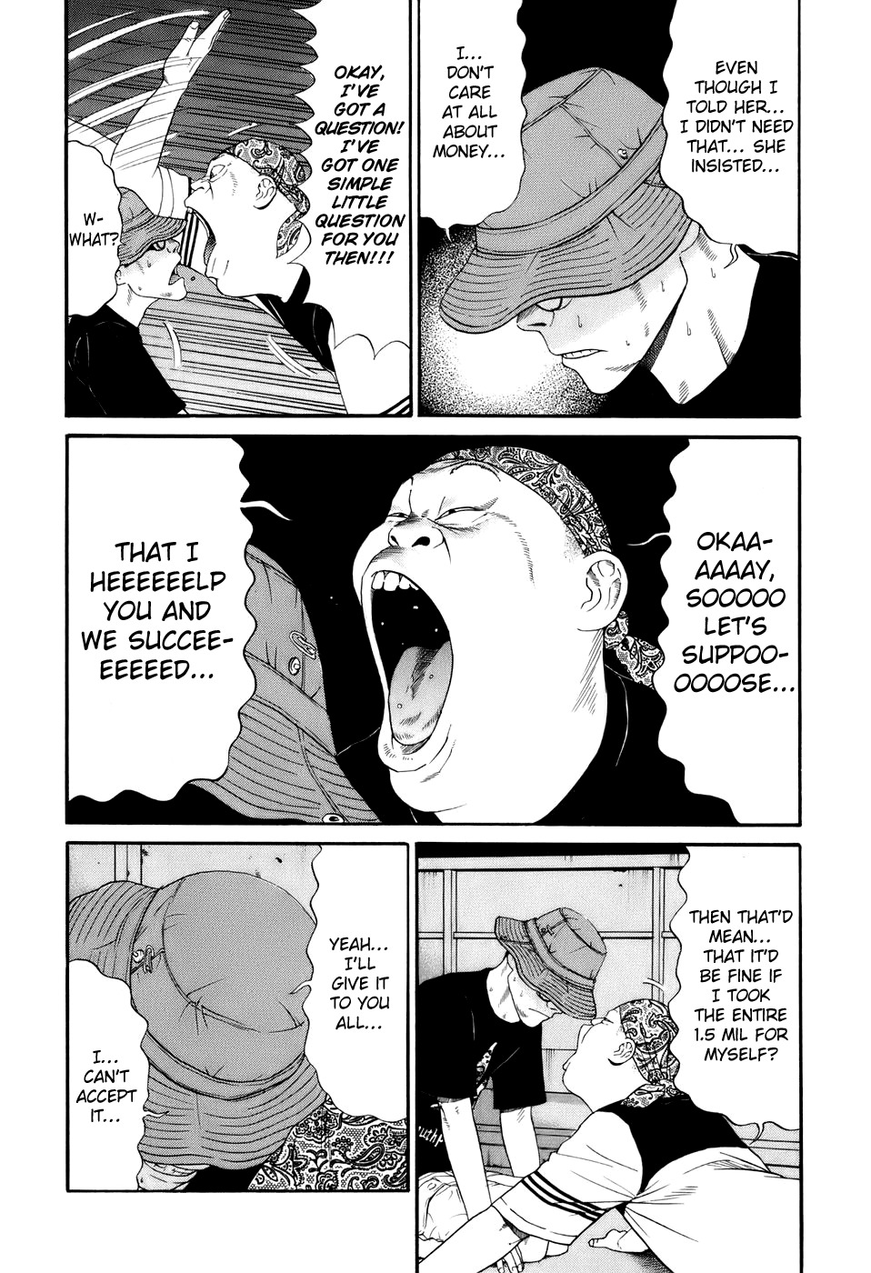 Wanitokagegisu Chapter 15 page 4 - Chapter 15: Deception
