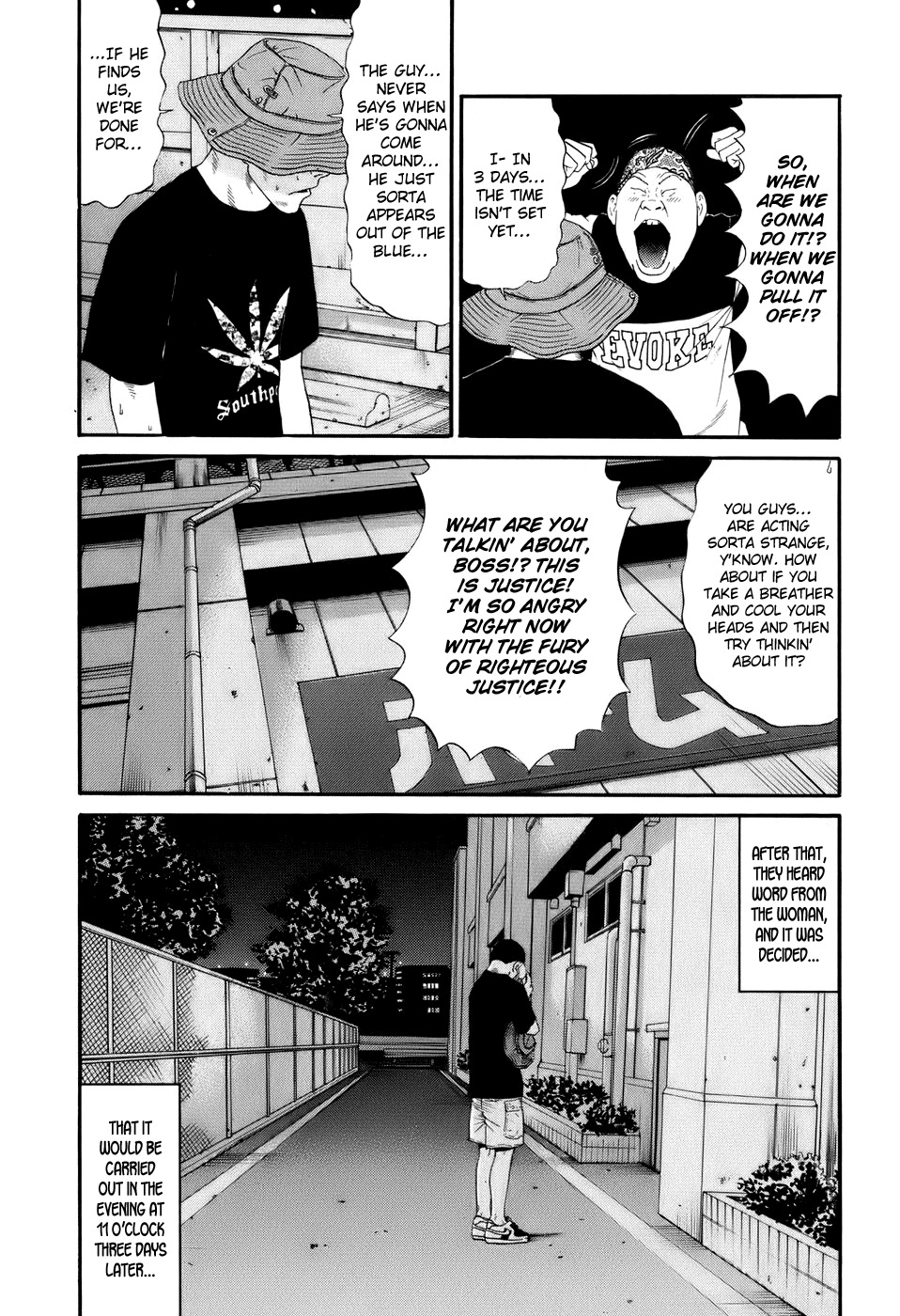 Wanitokagegisu Chapter 15 page 7 - Chapter 15: Deception