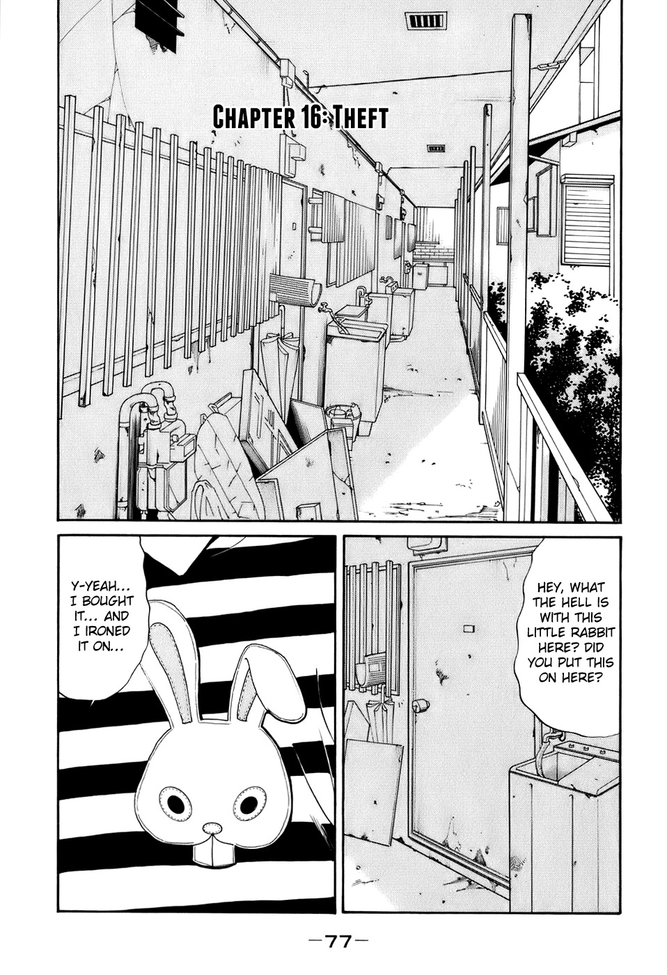 Wanitokagegisu Chapter 16 page 1 - Chapter 16: Theft