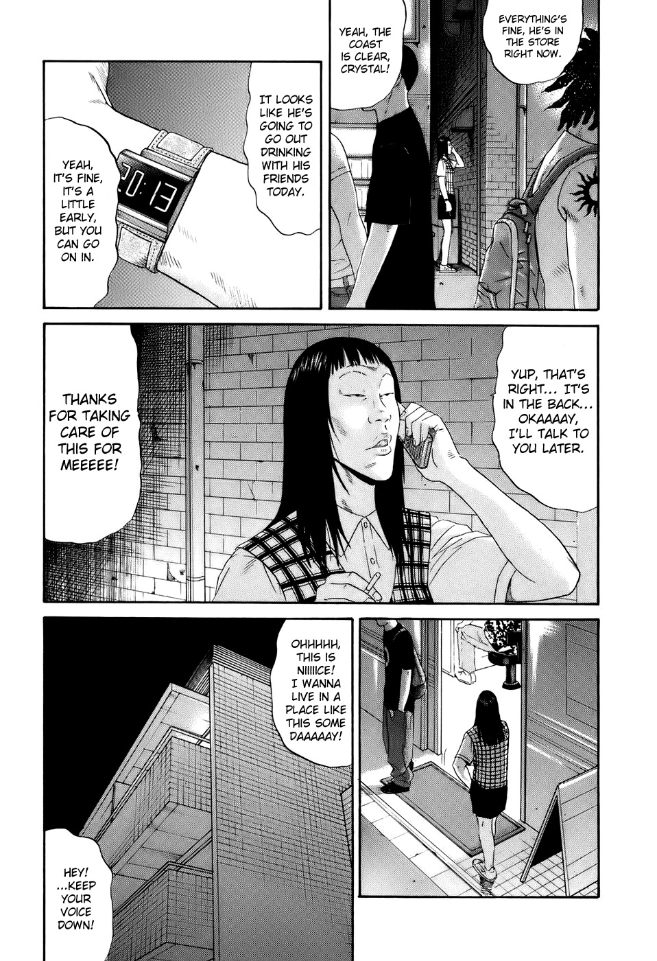 Wanitokagegisu Chapter 16 page 12 - Chapter 16: Theft