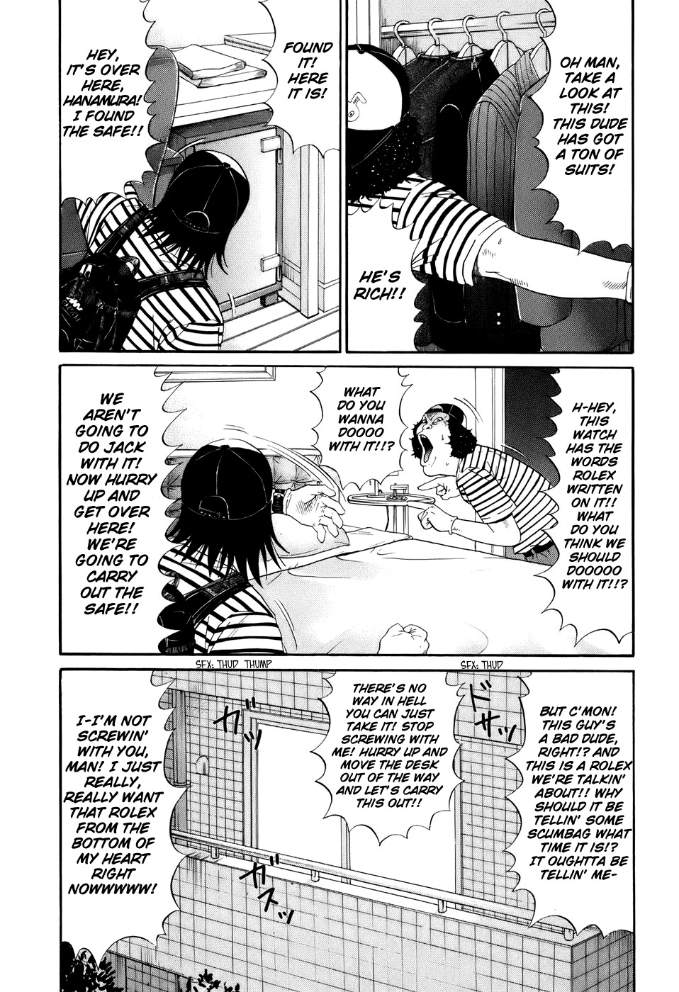 Wanitokagegisu Chapter 16 page 13 - Chapter 16: Theft