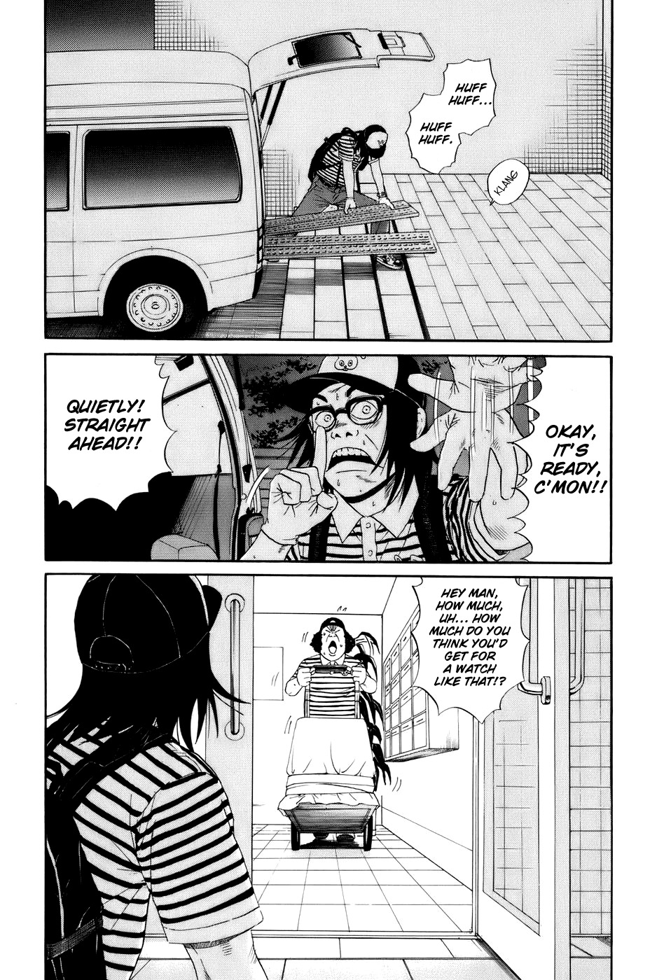Wanitokagegisu Chapter 16 page 14 - Chapter 16: Theft