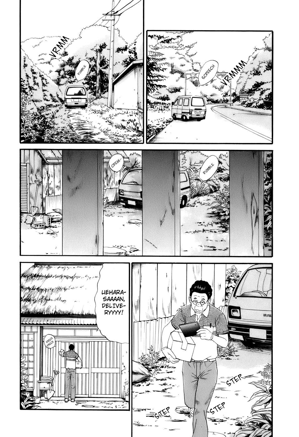 Wanitokagegisu Chapter 16 page 6 - Chapter 16: Theft