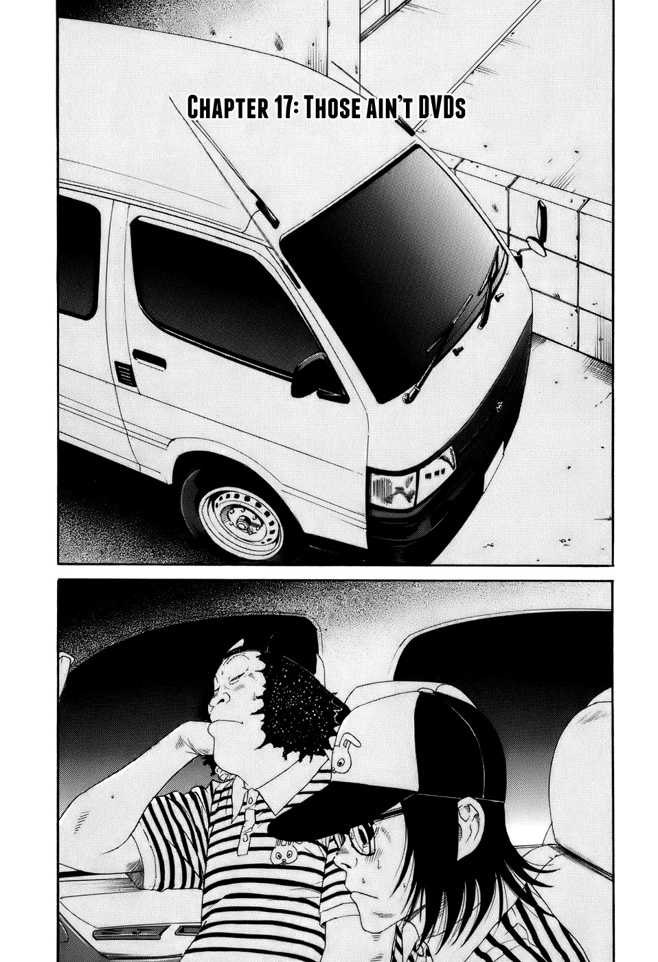 Wanitokagegisu Chapter 17 page 1 - Chapter 17: Those Ain't DVDs