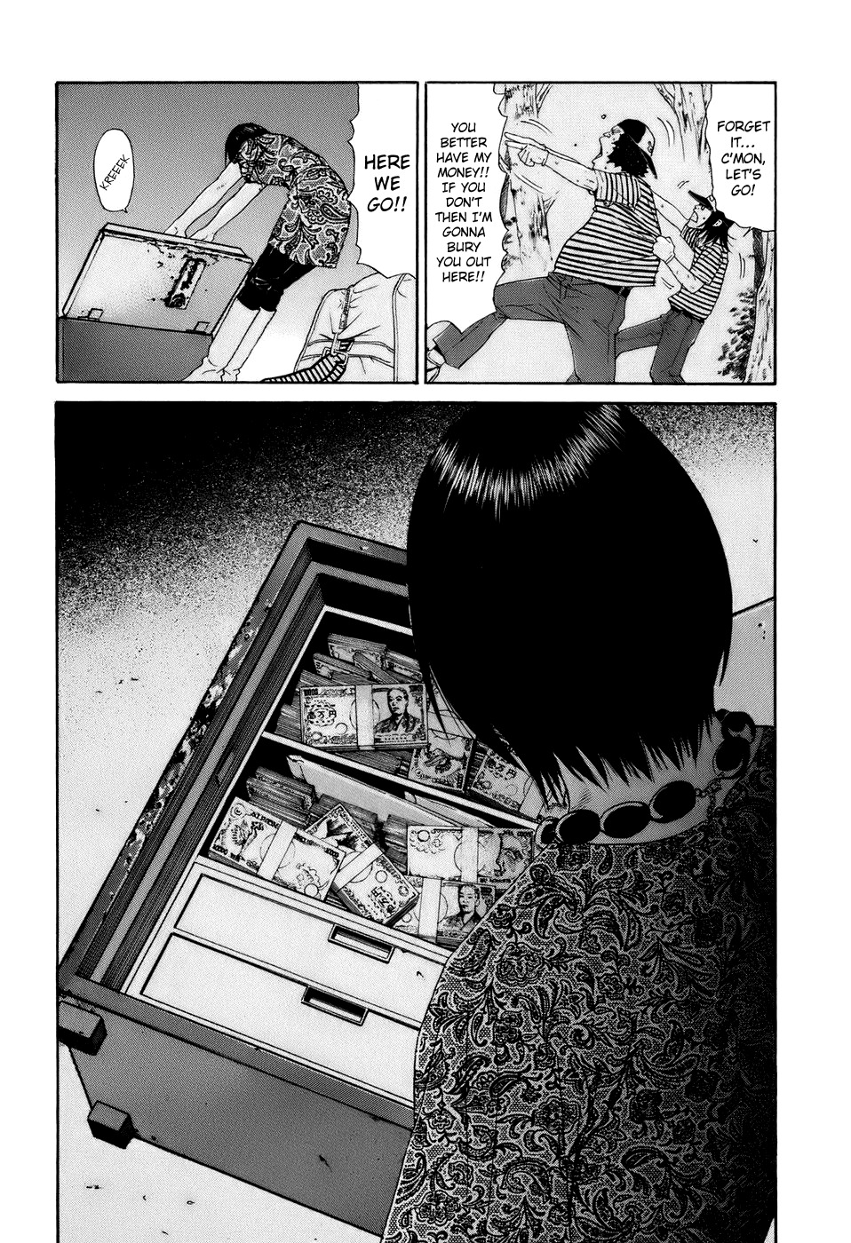 Wanitokagegisu Chapter 17 page 10 - Chapter 17: Those Ain't DVDs