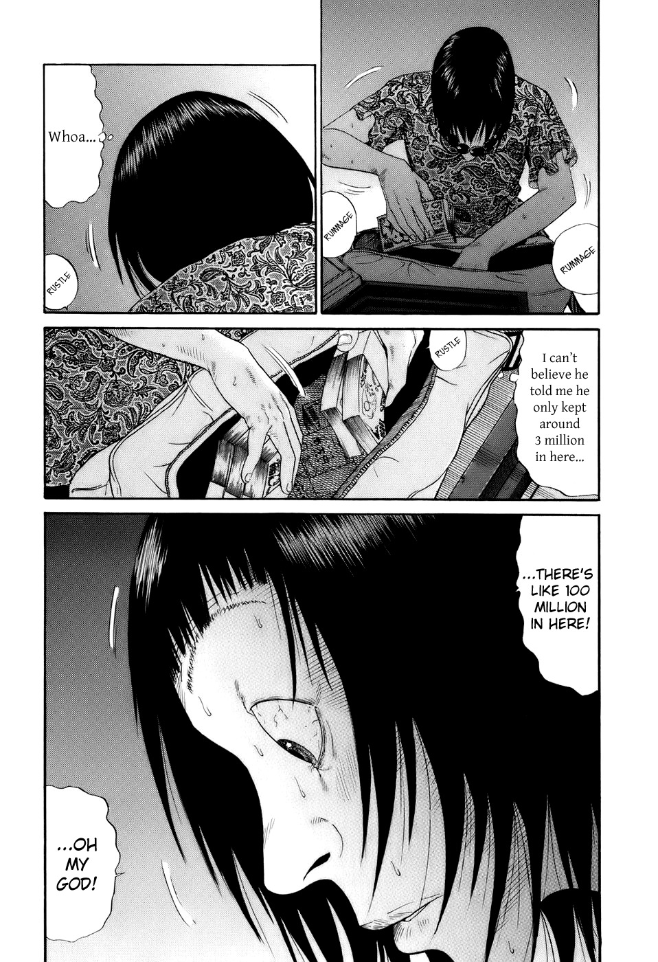 Wanitokagegisu Chapter 17 page 12 - Chapter 17: Those Ain't DVDs