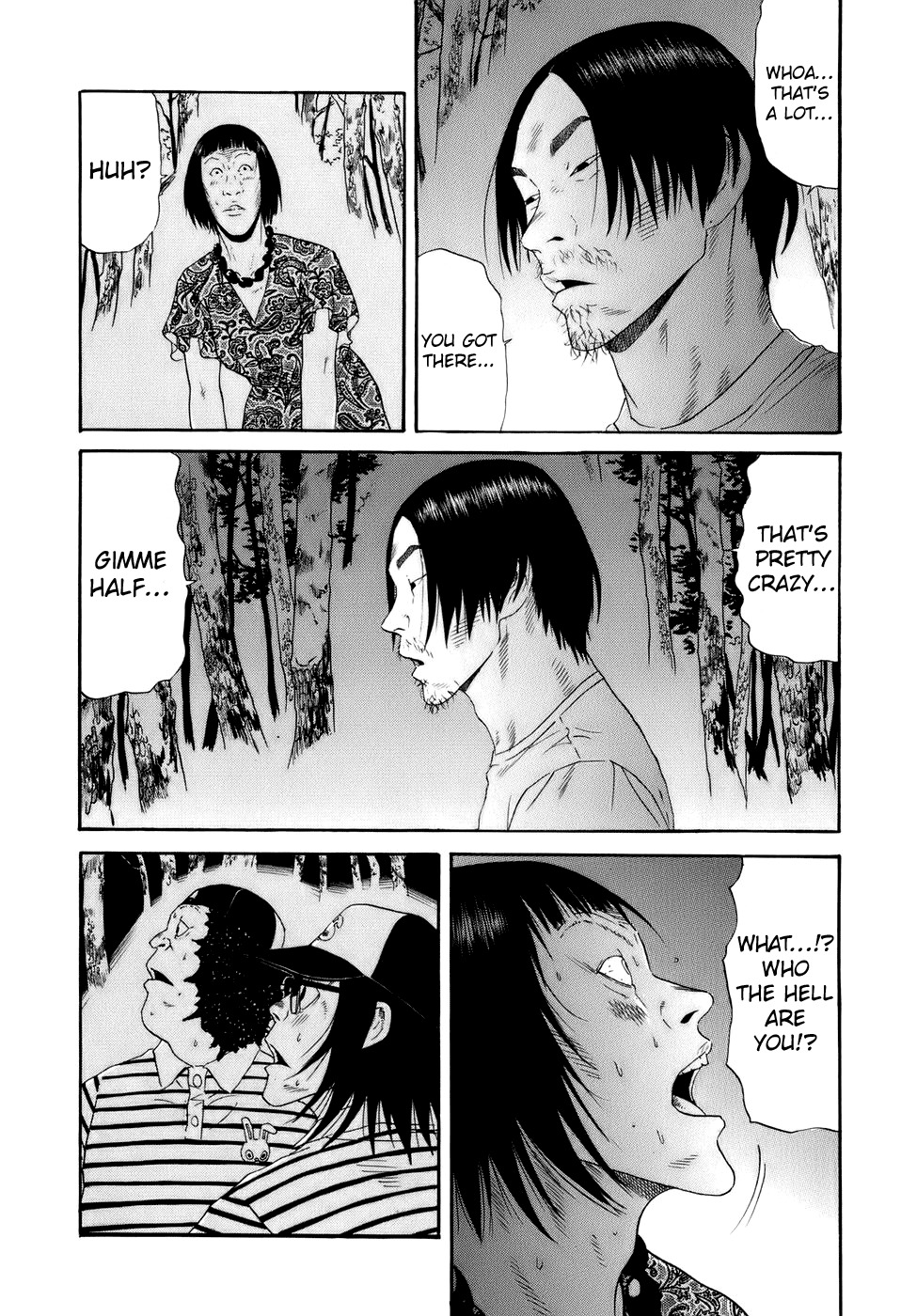 Wanitokagegisu Chapter 17 page 15 - Chapter 17: Those Ain't DVDs