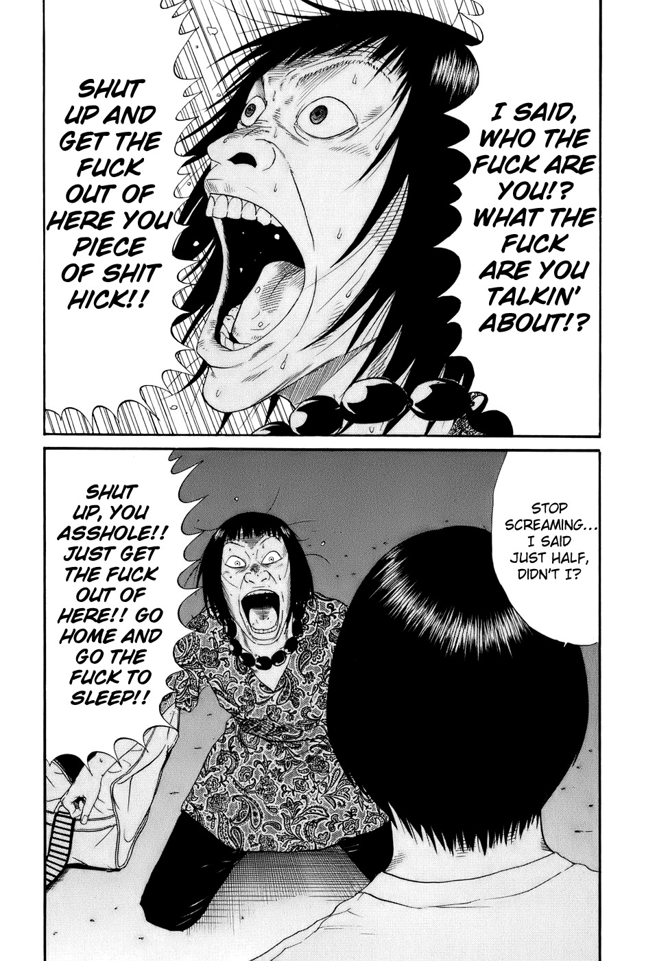 Wanitokagegisu Chapter 17 page 16 - Chapter 17: Those Ain't DVDs