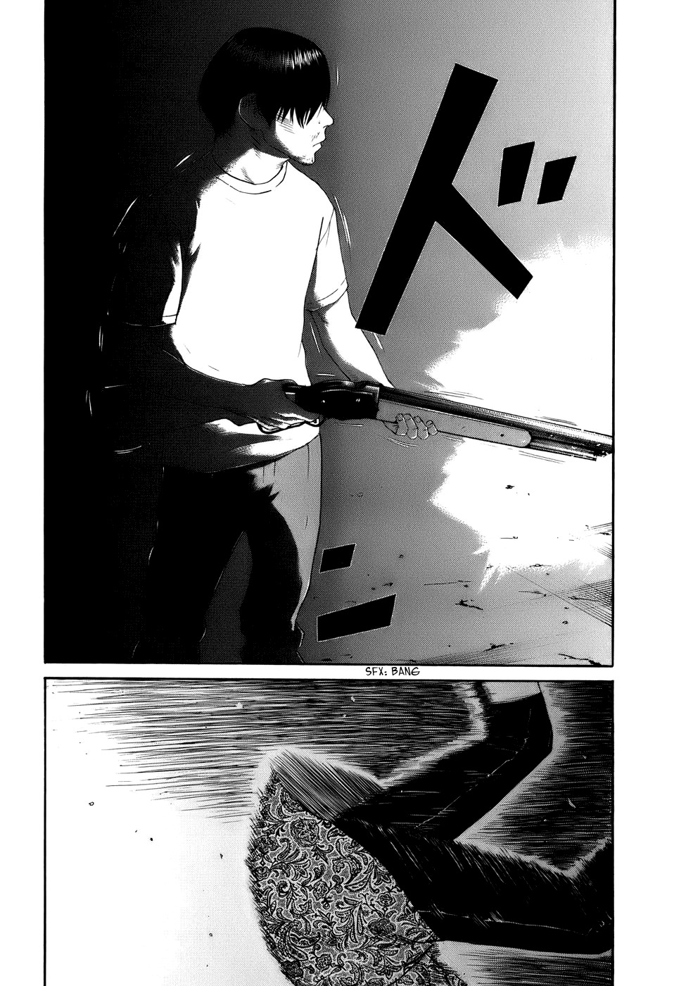 Wanitokagegisu Chapter 17 page 18 - Chapter 17: Those Ain't DVDs