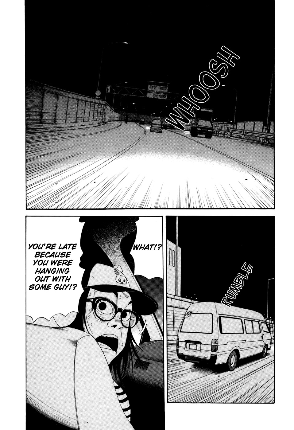 Wanitokagegisu Chapter 17 page 3 - Chapter 17: Those Ain't DVDs
